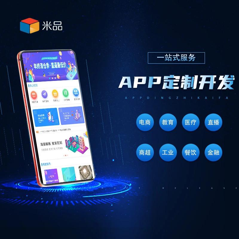 网站设计收费标准:如何制定合理价格?